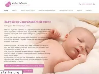 motherintouch.com.au