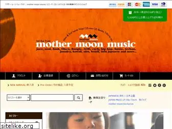 mothermoonmusic.com