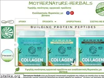 mothernature-herbals.com