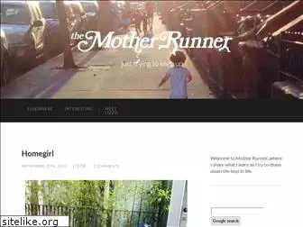 motherrunner.com