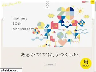 mothers-planet.com