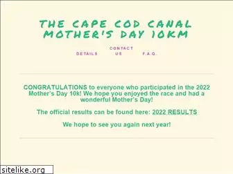 mothersday10km.com