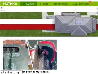 motika.com.mk