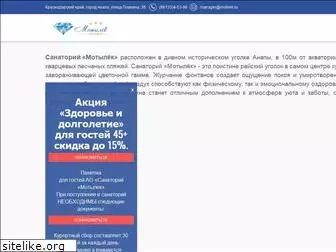 motilek.ru