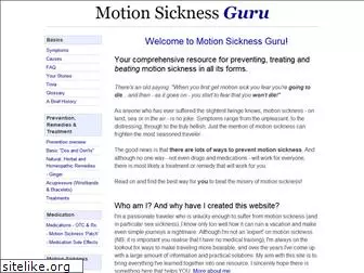 motion-sickness-guru.com