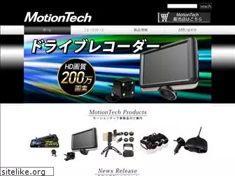 motion-web.net