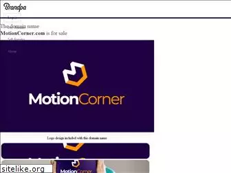 motioncorner.com