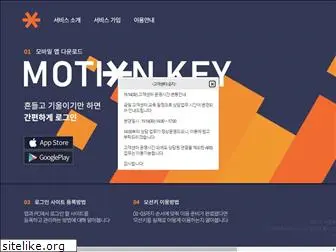 motionkey.net