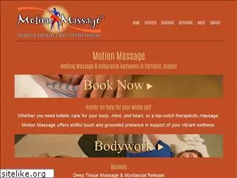 motionmassage.com