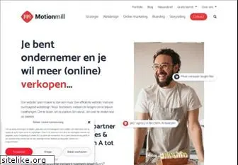 motionmill.com