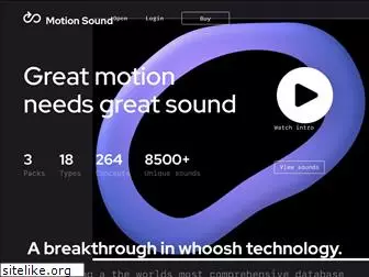 motionsound.io