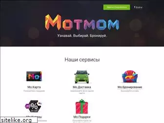 motmom.com