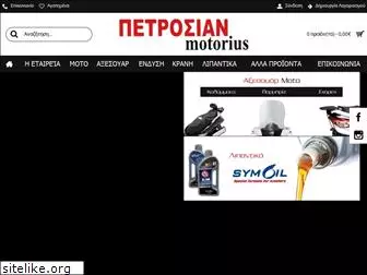 moto-accesories.gr
