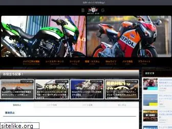 moto-ace-team.com