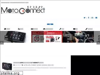 moto-connect.com