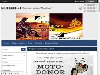 moto-donor.com.ua