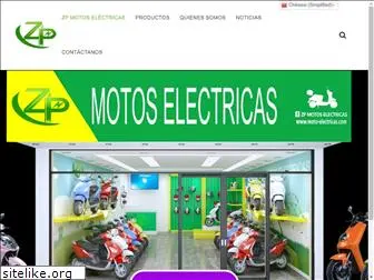 moto-electricas.com