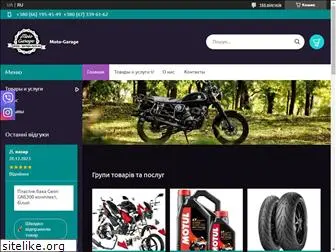 moto-garage.com.ua