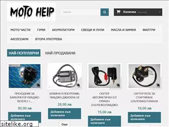 moto-help.com