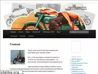 moto-kovrov.ru