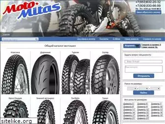 moto-mitas.ru