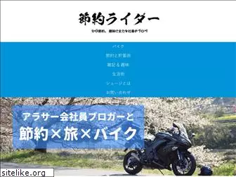 moto-portal.com