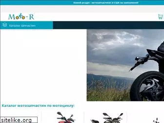 moto-r.com.ua