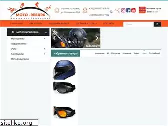 moto-resurs.com