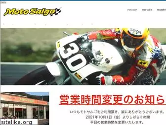 moto-salgo.com