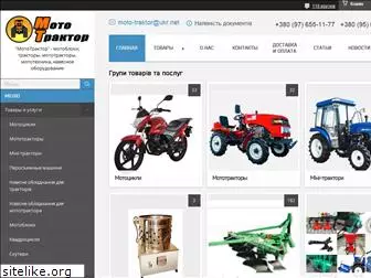 moto-traktor.com.ua