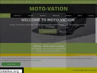 moto-vation-leeds.co.uk