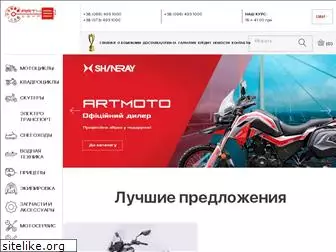 motoart.kharkov.ua