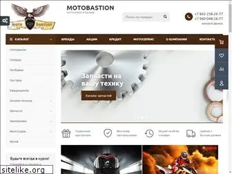 motobastion.ru