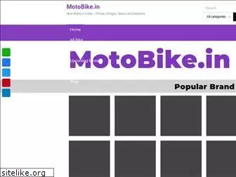 motobike.in