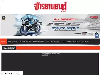 motobikeworldmag.com