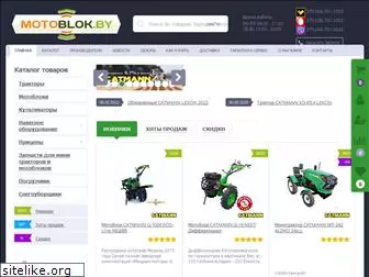 motoblok.by