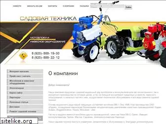 motoblokov.net