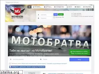 motobratva.ru
