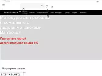 motobur.ru