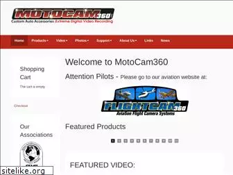 motocam360.com