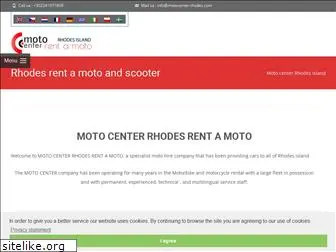 motocenter-rhodes.com