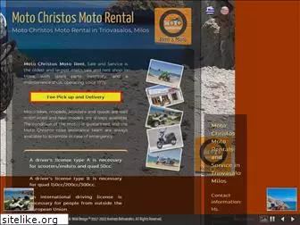 motochristos.com