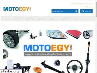 motoegy.com