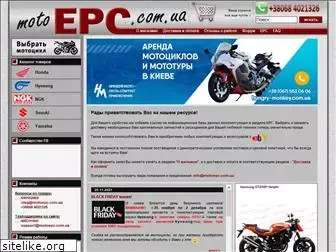 motoepc.com.ua