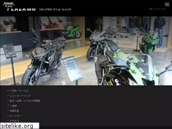 motofac.co.jp