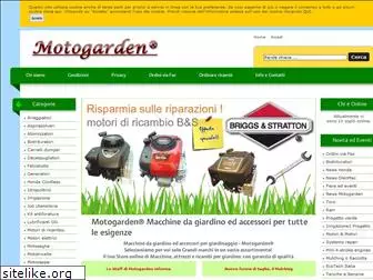 motogarden.net