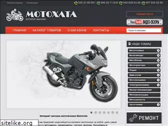 motohata.net.ua