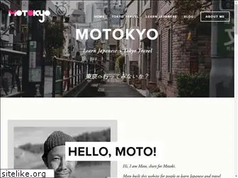 motokyo.com