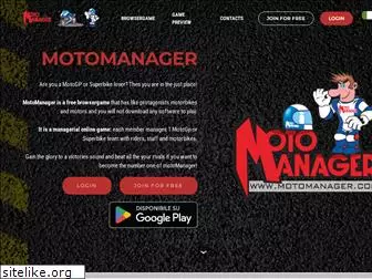 motomanager.com