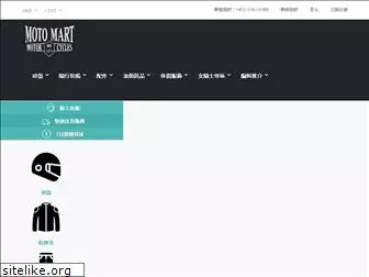 motomartco.com